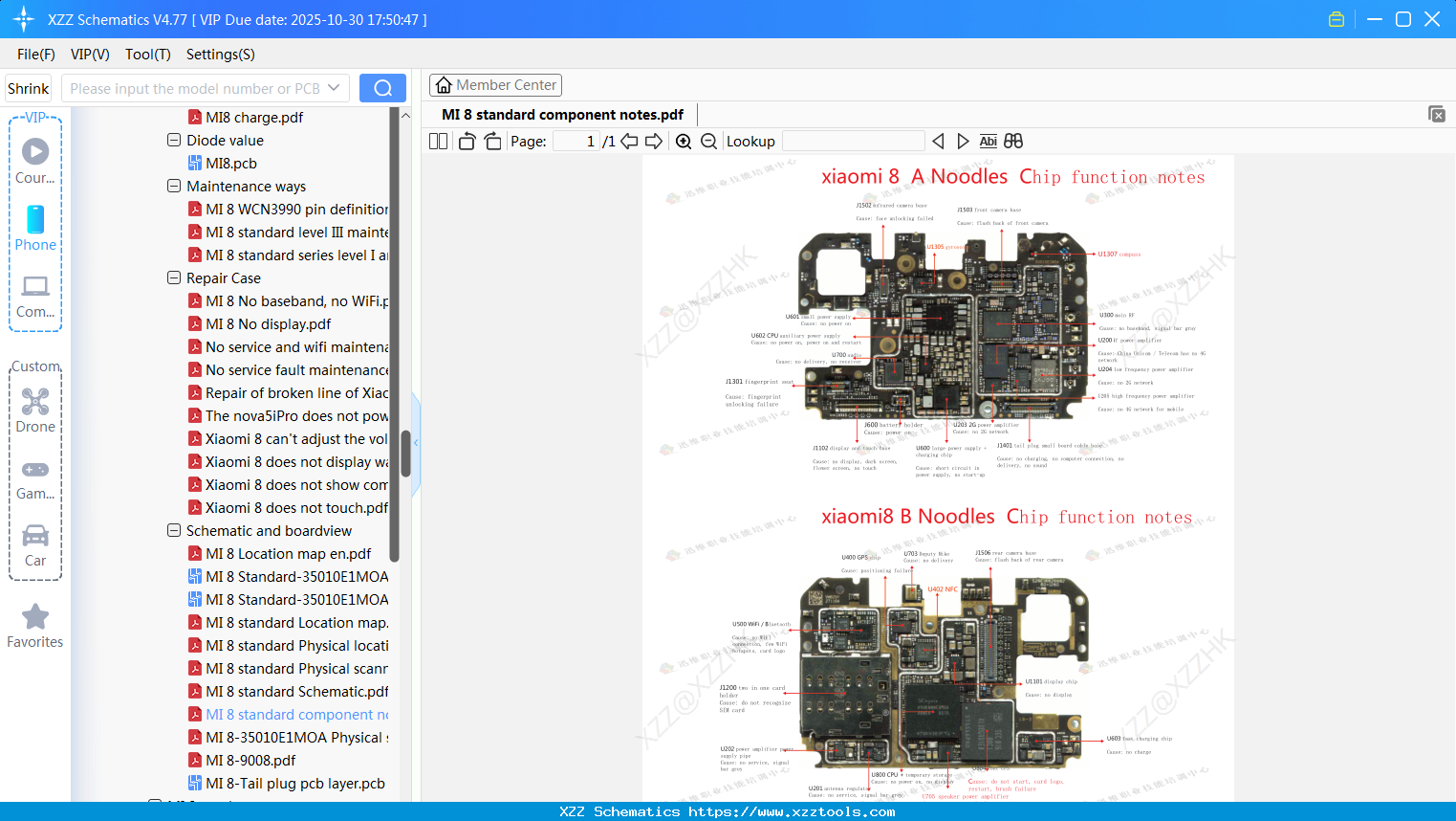Xiaomi MI 8 Standard Component Notes